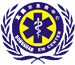 东莞长安乌沙医院怎么样_长安乌沙医院合作单位东莞市120急救中心